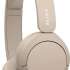 Наушники Sony WH-CH520, Bluetooth, накладные, бежевый [wh-ch520/c]